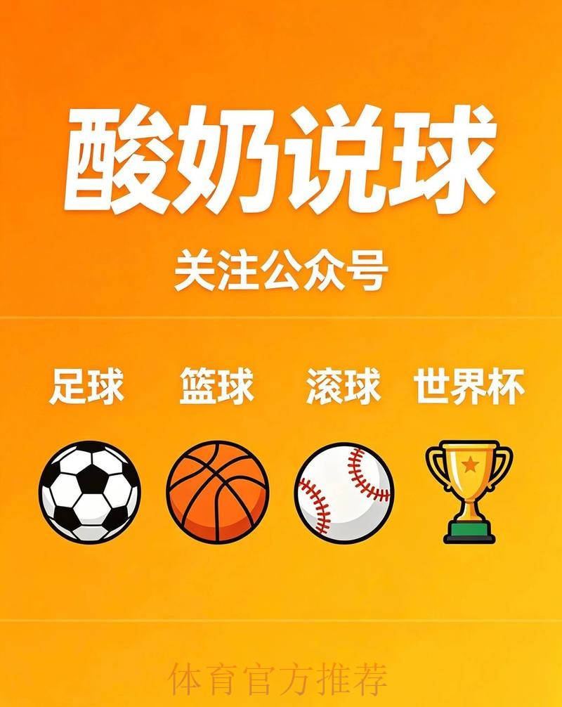 热门新闻