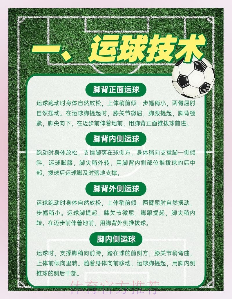 热门新闻