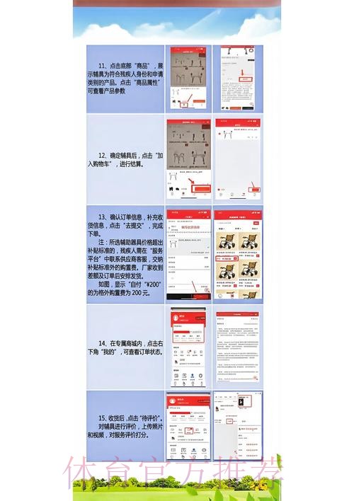 热门新闻